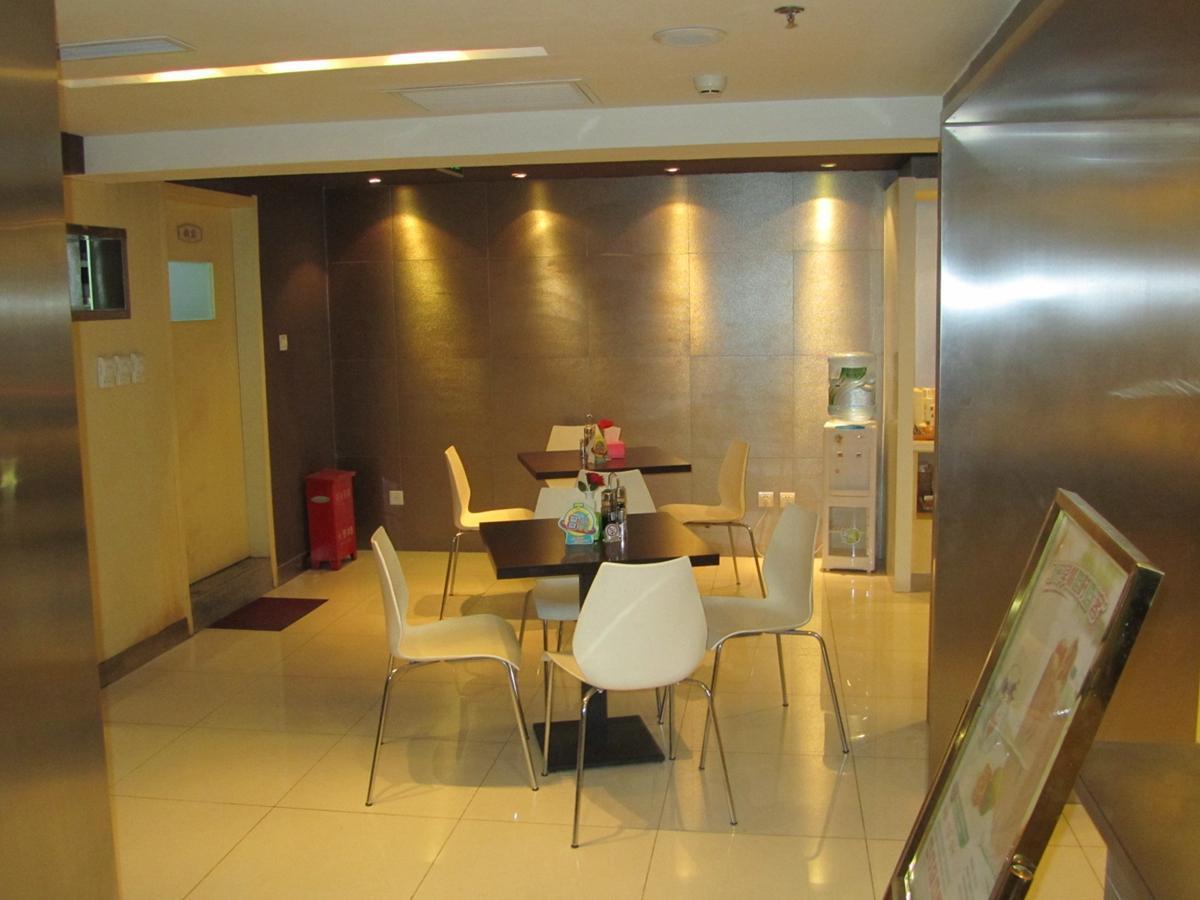 Jinjiang Inn Beijing Tongzhou Beiyuan Subway Station Exteriör bild