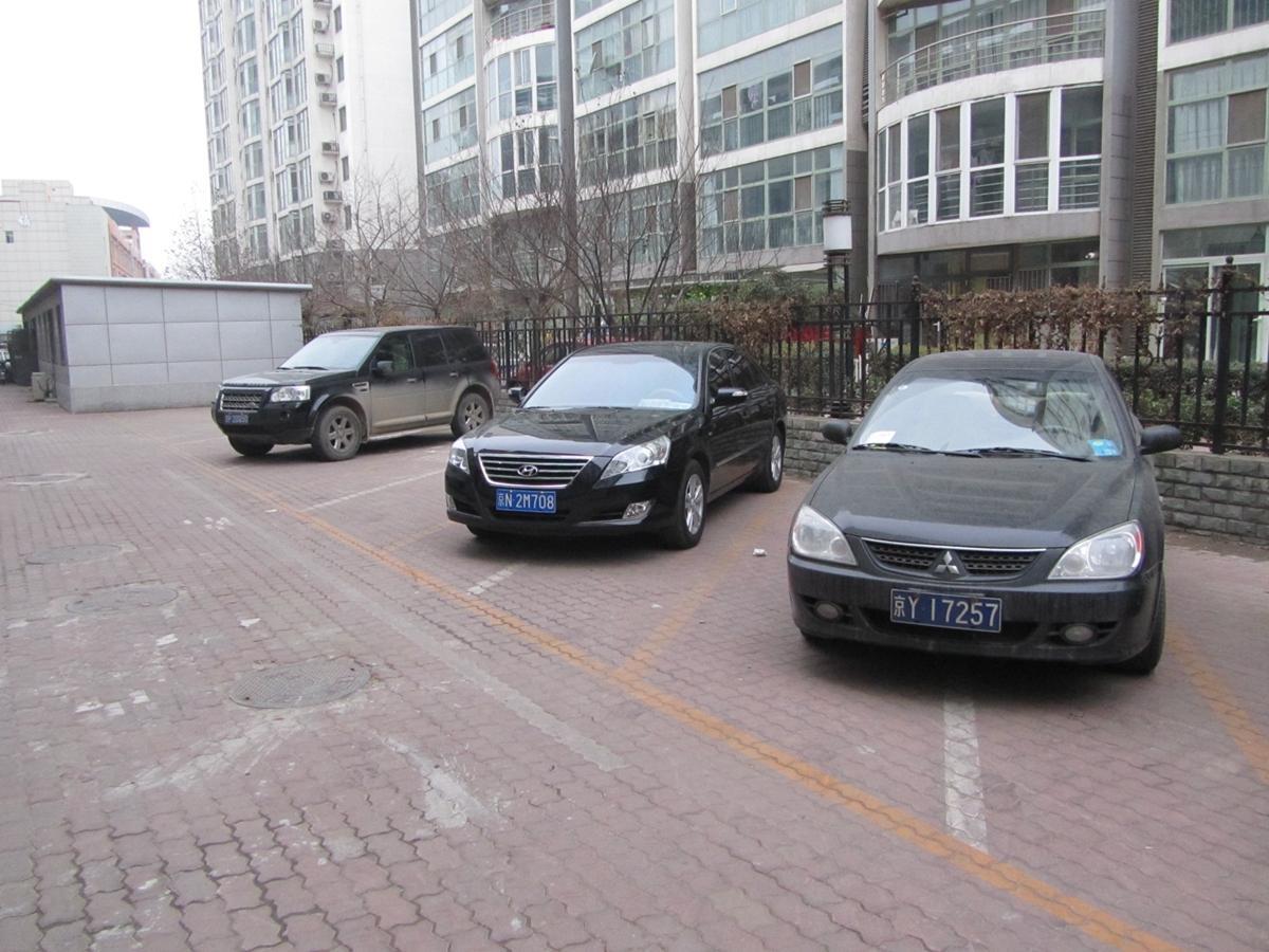 Jinjiang Inn Beijing Tongzhou Beiyuan Subway Station Exteriör bild